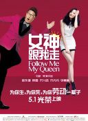 福利视频在线观看免费版