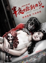 欧美理论在线观看